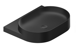 Ravak Yard 600 XJX0D060000