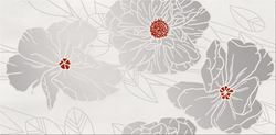 Cersanit Grissa Grey Inserto Flower OD692-002