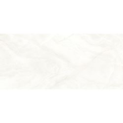 Cerrad Essence Ivory Polished