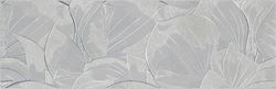Opoczno Flower Cemento Light Grey Inserto OD486-005