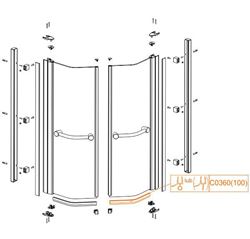 Sanplast 660-C0360