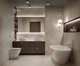 Elegancka łazienka w beżowym kamieniu