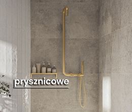 KATEGORIE-BATERIE-PRYSZNICOWE-DEANTE-SILIA.JPG
