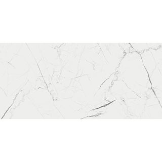 Cerrad Marmo Thassos Mat
