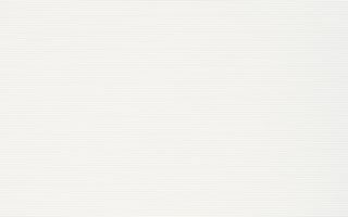 Cersanit Ps205 White W400-006-1