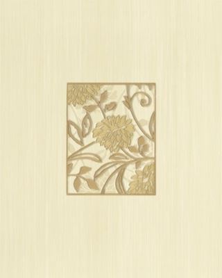 Cersanit Farina Beige Inserto
