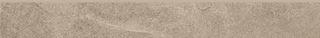 Cersanit Marengo Light Grey Skirting Matt Rect ND763-007