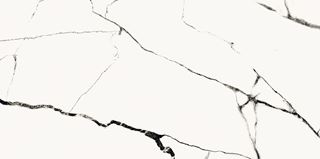 Opoczno Eternal White Polished G1 NT125-003-1