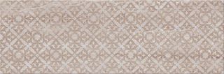 Cersanit Marble Room Pattern W474-004-1