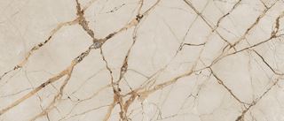 Cerrad Ovation Beige