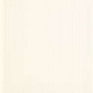 Cersanit Diantus White W297-014-1