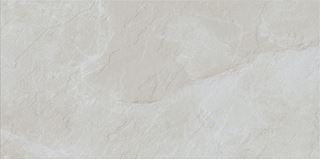 Cersanit Belize Beige NT1149-003-1