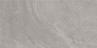 Cersanit Spectral Light Grey Matt Rect NT816-002-1