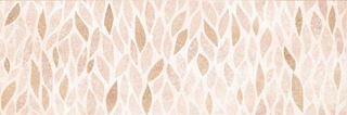 Opoczno Ravina Beige Inserto Geo OD438-001