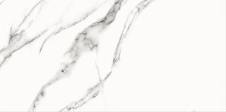 Cersanit Special Marble White Glossy NT1288-003-1