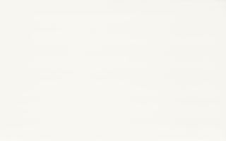 Cersanit Ps201 White W398-001-1