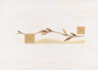Cersanit Madea Beige Inserto WD046-012