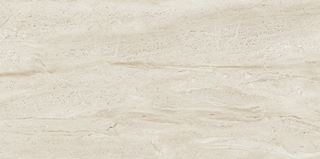 Tubądzin Fair Beige POL