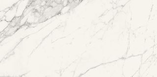 Cersanit Calacatta Prestigio White Satin Rect NT1183-001-1