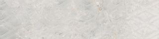 Cerrad Masterstone White Decor geo POLER