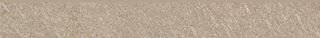 Cersanit Bolt Beige Skirting Matt Rect ND090-011