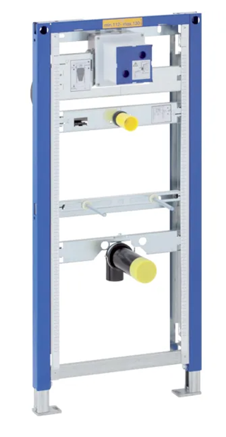 Geberit Duofix 111.616.00.1