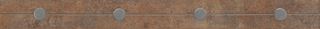 Cersanit Steel Brown Border Modern WD237-012