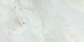Azario Marea Beyaz Poler