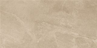 Cersanit Marengo Beige Matt Rect NT763-014-1