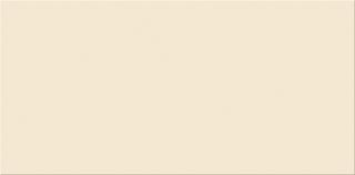 Cersanit Ps500 Beige Glossy NT920-001-1