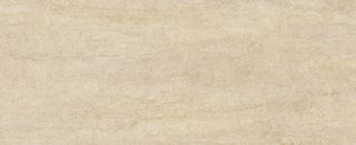 Cerrad Dignity Beige