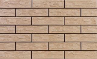Cerrad Cappucino CER 11 BIS 17825