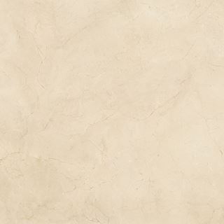 Cersanit Aprilo Beige W803-003-1