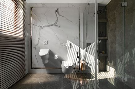 Elegancka łazienka z kamieniami