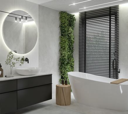 Biało-szara łazienka z akcentem naturalnej zieleni