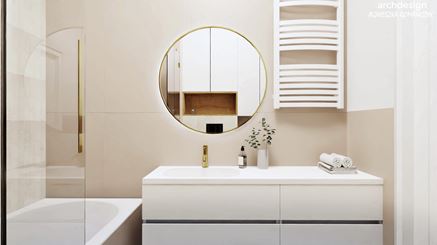Kremowa strefa umywalkowa w białej łazience