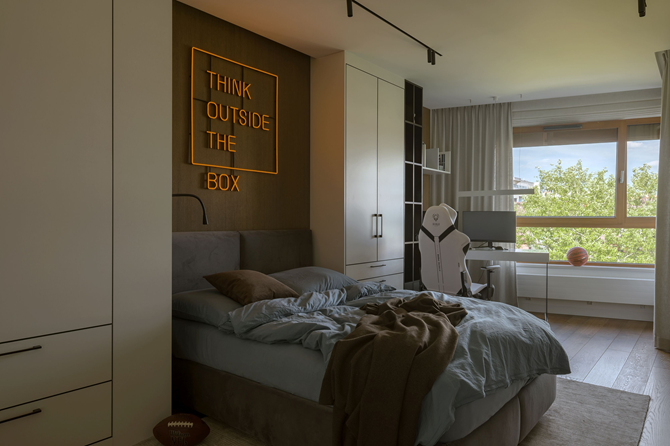 Pokój nastolatka, projekt Artewizjon.png