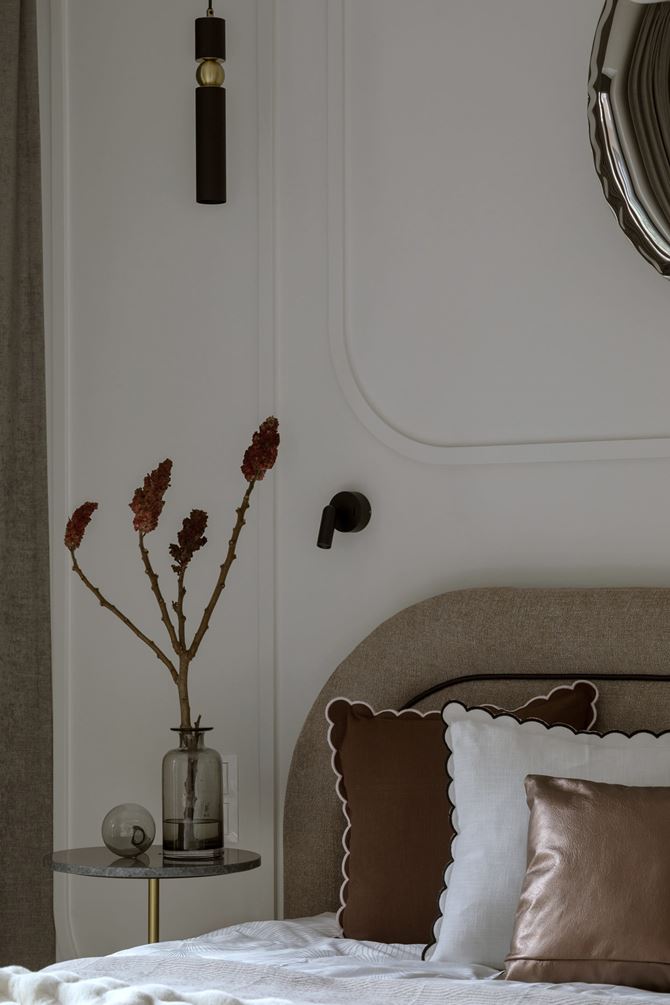 Stylowe_quiet_luxury_KODO (7).jpg