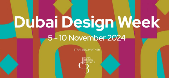 dubai design week 2024.1.PNG