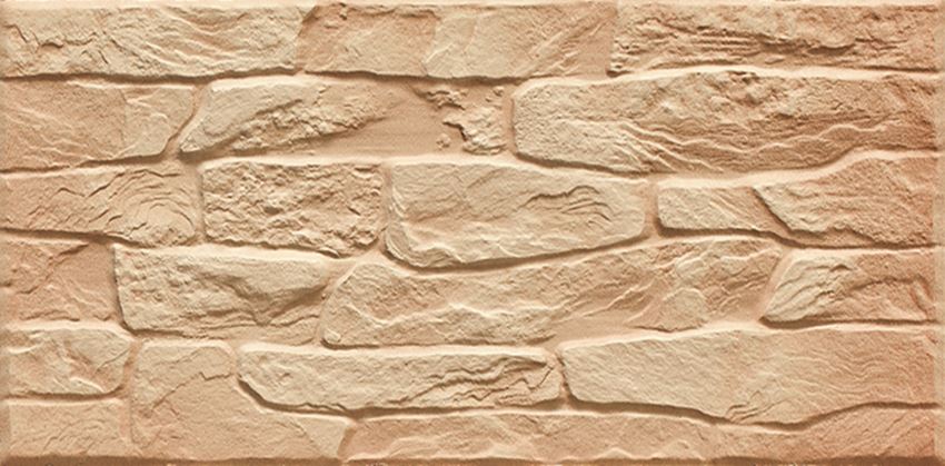 Cerrad Cappucino CER 11