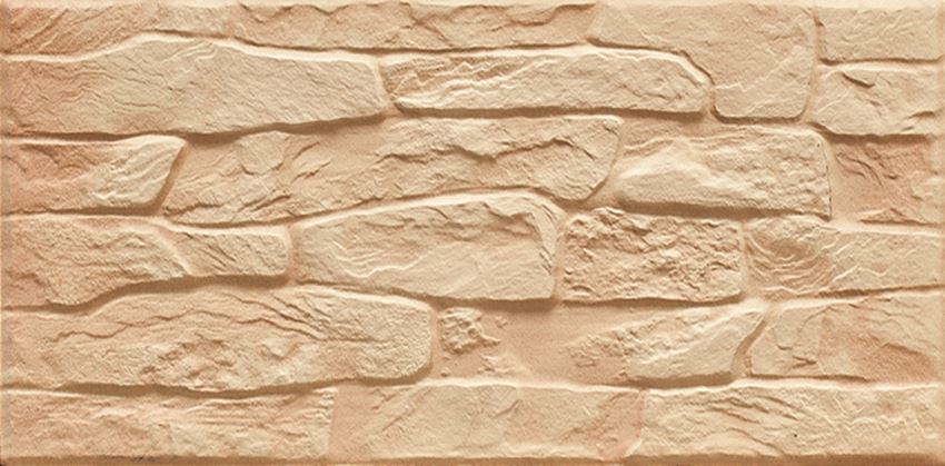 Cerrad Cappucino CER 11