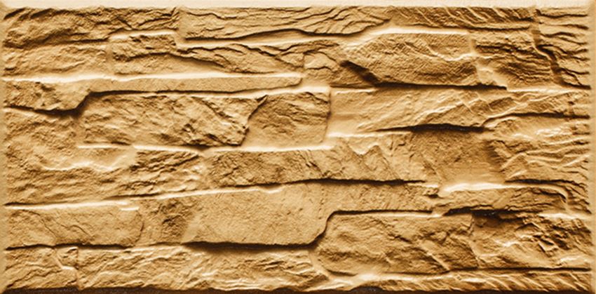 Cerrad Limonit CER 33