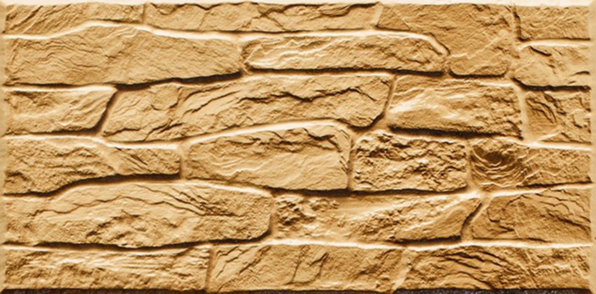 Cerrad Limonit CER 33