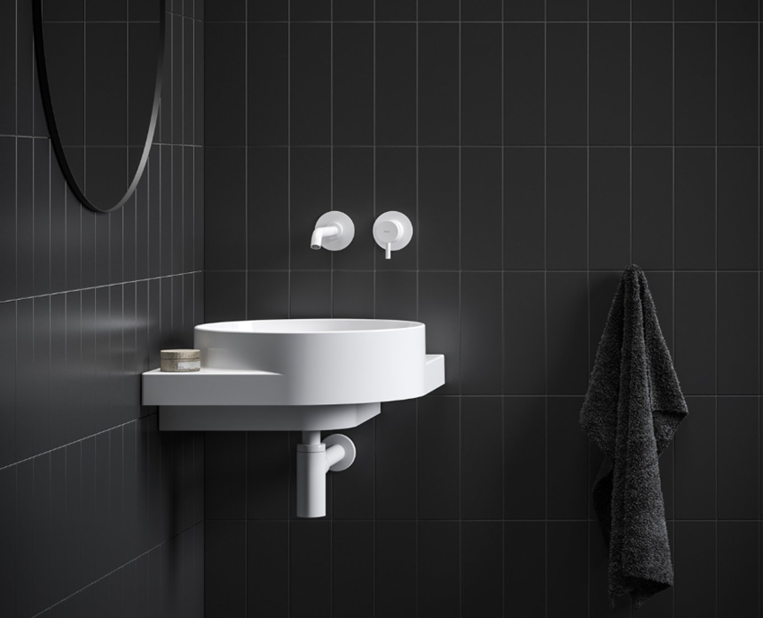 Umywalka ścienna Ravak Yard 45 C XJX01045000 wiz