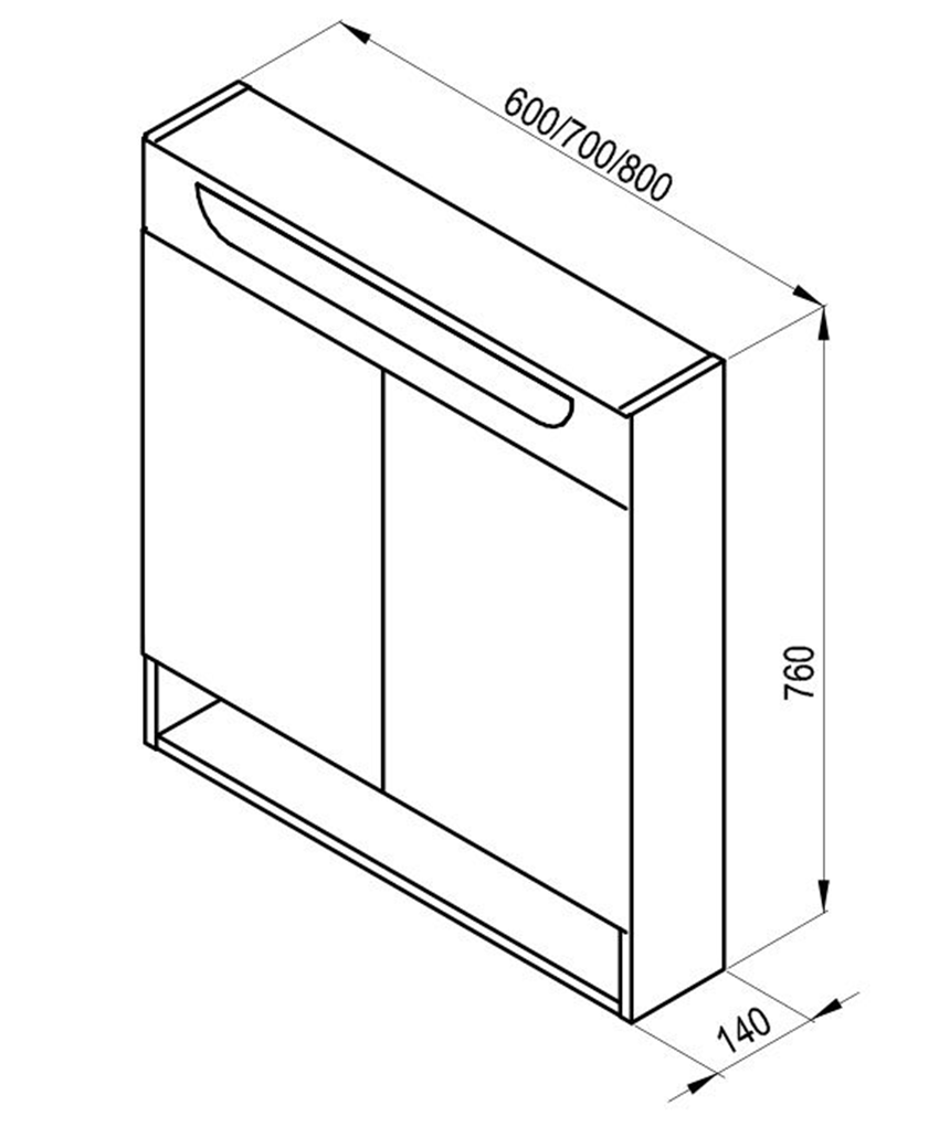 Szafka z lustrem Ravak Classic II X000001470 rys techniczny