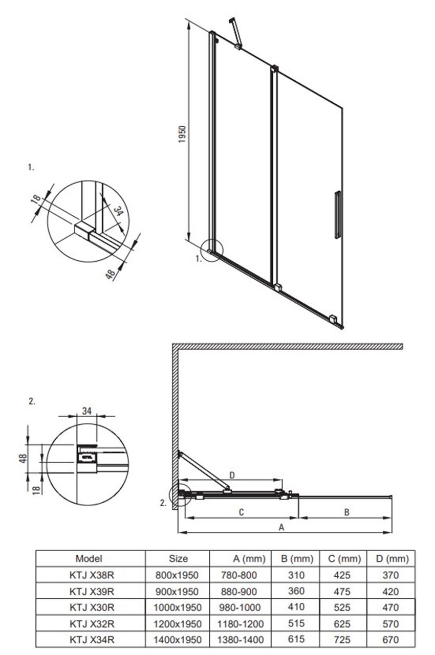 Kabina prysznicowa Deante Prizma KPNNP12S09 rys techniczny
