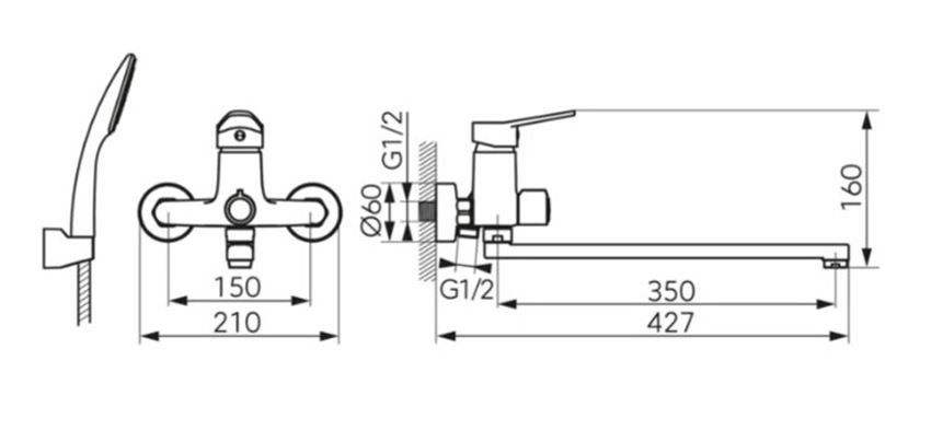 Bateria wannowa Ferro Isso BIS55A rys techniczny
