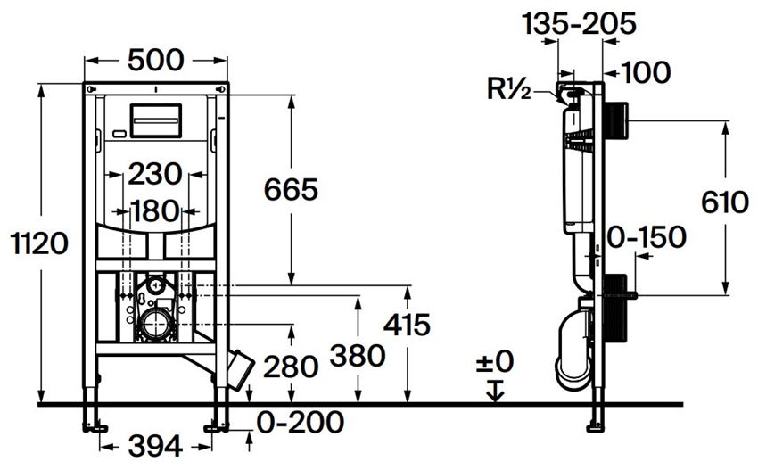 Stelaz podtynkowy Roca Duplso S Access A8900A90DE rys techniczny