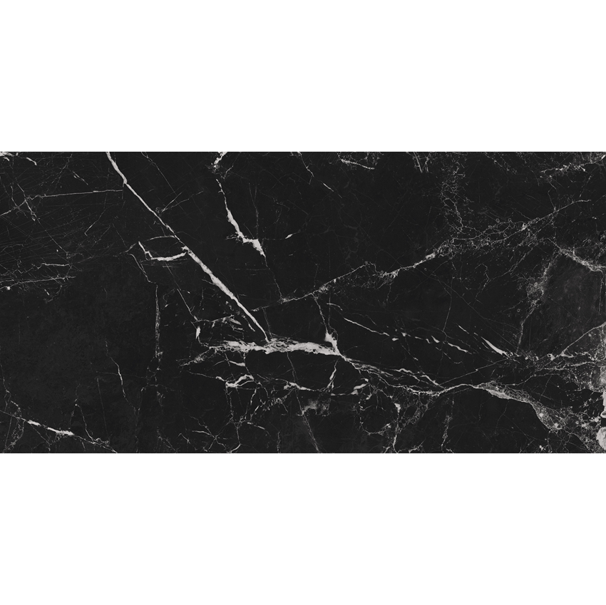 Płytka ścienno-podłogowa 59,7x119,7 cm Cerrad Marmo Marocco.png