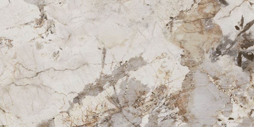 Płytka uniwersalna 59,8x119,8 cm Tubądzin Patagonia Naturale SAT STR